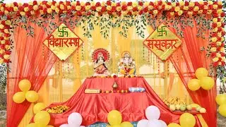 Bsant Panchami I Saraswati Poojan l Vidyarambh Sanskar #india #love #basantpanchami #saraswatipoojan