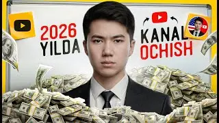 AMERIKAN YOUTUBE KANAL OCHISH | 2026 YILDA TELEFONDA - BEPUL DARS