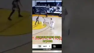 Мои игры в ТГК: ЕГОР ХАРДИКОВ #basketball #ball4life #nba #ballisllife #sports #dunklife #смешарики