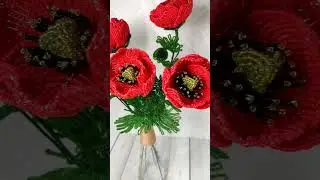 #бисер #маки #маки_из_бисера #цветы_из_бисера