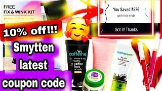 loot offer🔥Smytten coupon code 🤑💥🥰 smytten tips and tricks *free products* | smytten latest offer