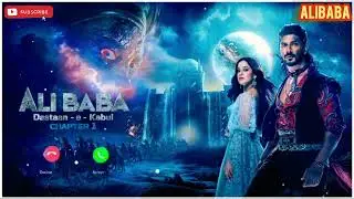 Alibaba ringtones #