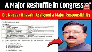Breaking | Reshuffle in Congress! Dr. Naseer Hussain Assigned a Major Responsibility | News18 JKLH