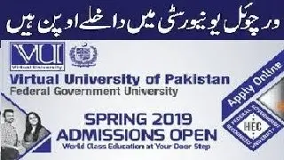 Virtual University Admission Open spring 2020 | BS Program | Master Program | Mphil and PHD