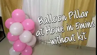 How to make balloon pillar | easy home made balloon pillar | Balloon decoration | balloon column