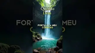 querido Deus