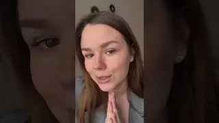 Неочевидные советы для невесты Сыворотка с ретинолом 142054897 ДО