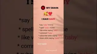 I SAID BABY ❤️🥰 #viralvideo #shorts #shortsfeed #trending #fashiontrends #quettavlogger