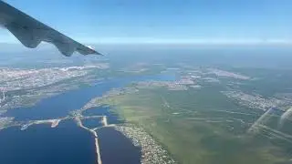 Сургут - Тюмень  ATR 72-500 Utair