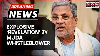 Breaking News | Muda Whistleblower Reveals Big, Alleges CM Siddaramaiah's High-Handedness In Case