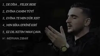 MERVAN ZIBAR / ميرفان زيبار , /ALBOM N&Ucirc; / من أغاني مقابلة : مع الفنان صفقان أوركيش