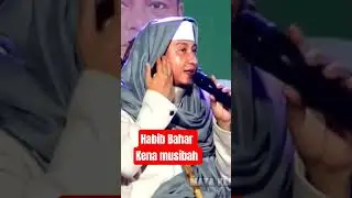 terbaru 2026 pengajian Habib Bahar Bin Smith #ceramah #dakwah  #musibah  #video #viral #shorts #fyp