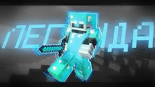 Minecraft Edit X | DARKNESS | Fully in After Effects | VimeWorld and CubeCraft Montage |
