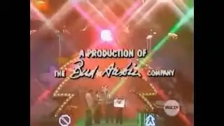 The bud austin company (1979)