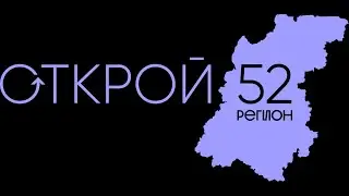 Ковернинский муниципальный округ
