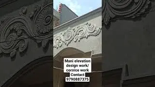 #elevation design work/#building design/#house design .