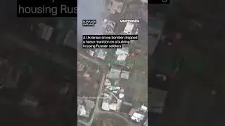 Украинский беспилотник сбросил тяжелые боеприпасы на здание с российскими солдатами #warinukraine