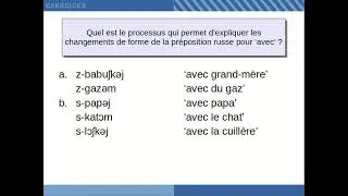 Étude de cas n°02