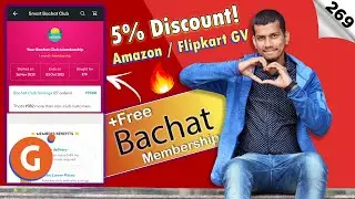 🔥🔥 FREE Grofers Bachat Membership ⚡⚡ + 5% Discount Amazon/Flipkart Vouchers, HDFC Smartbuy Offers