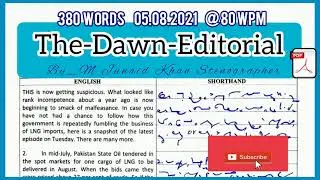 #203 | Dawn Editorial Dictation| 80 wpm English Shorthand Dictation | by M Junaid Khan Stenographer
