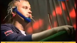 Мозго-компьютерные-интерфейс