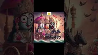 #jagannath #shorts #viralvideo #hiteshgarg
