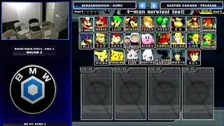 Be My Dubs 2 | Featuring: eve/Kevin Maples, bilit/RapMonster, Guru/Mirage, Kush/Sy, & more!