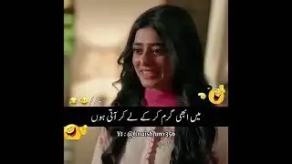 😜 Non-Stop Comedy | Funniest Viral Pakistani Drama Videos