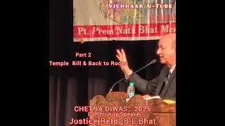 CHETNA DIWAS: Temples & Shrines  Bill ( Part 2)