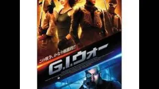 WAR MACHINE - Movie trailer