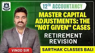 Master Capital Adjustments: The 