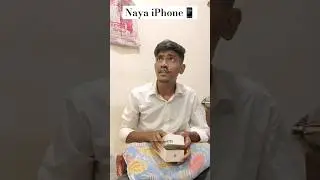 Naya iPhone📱