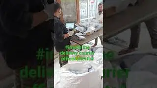 inside the Delivery office|Delivery boy job|Delivery boy