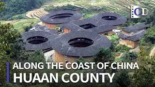 Fujian' s Idyllic South「Along the Coast」 | China Documentary