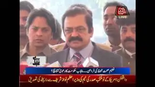 Be Naqaab   02 December 2016   Abb Takk News