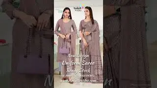 Uniform Saree for School, hospital, hotel, Airline and corporate staff etc | Ankit Textiles Delhi