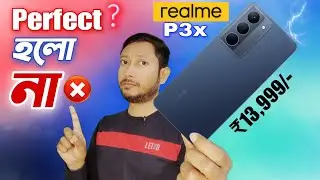 Realme P3x 5g Buy or Not⁉️.| Realme P3x 5g review in Bangla. Tech Tips Bangla.