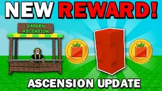 НОВАЯ НАГРАДА ЗА ВОЗНЕСЕНИЕ!! (Обновление) в Grow a Garden ROBLOX