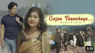GWJAN THANWHAYA ( गोजान थानोहाया ) // NEW BODO FEATURE SONG 2024 // JENIA BRAHMA ACTRESS .