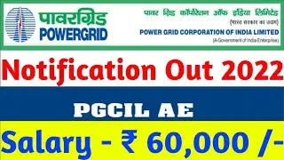 Power Grid Recruitment 2022