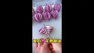 Recipe of steamed twisted bread #steamed twisted bread# various pasta styles