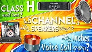 Обзор усилителя N-labs X5. Полное руководство по акустике и кабинетам. #nlabsx5amplifier #amplifi...