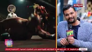 It's Showtime - جولة داخل كواليس تصوير مسلسل 