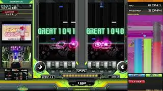 [iidx33] でんぱ どりる わんにゃー☆三 DPA