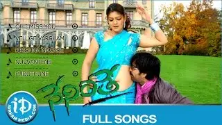 Neninthe Movie Songs || Video Juke Box || Ravi Teja - Siya || Chakri Music
