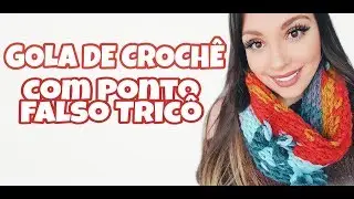 GOLA - PONTO FALSO TRIC&Ocirc; - FIO CUPCAKE