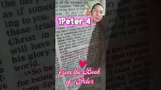 1Peter 4:14 || Daily Random Bible Verse January 22,2026
