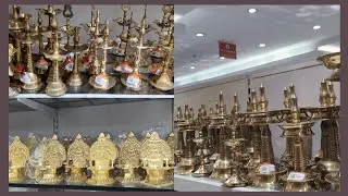 Padi saravana stores Brass poojai  collection| Rs.22 முதல் பித்தளை,  பூஜை பொருட்கள் கிடைக்கும்.