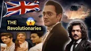 THE REVOLUTIONARIES | FRIST LOOK | BHUVAN BAM | TEASER REVIEW | REACTION VIDEO | BDI HIGHLIGHTS