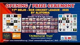 LIVE || FINAL || NEXT GENERATION CRICKET ACADEMY VS HARYANA CRICKET ACADEMY ||